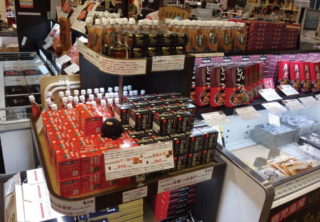 その他の販売先1