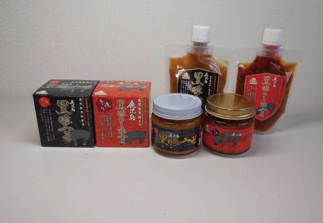 その他の販売先2