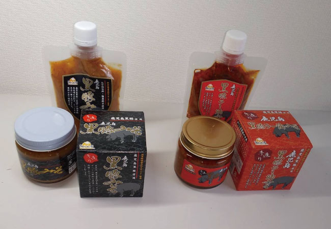 その他の販売先3